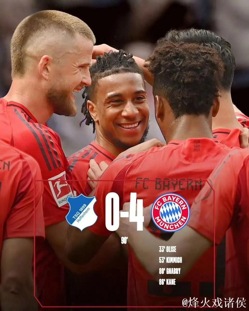 拜仁四连胜后遭遇首败 拜仁四连胜后遭遇首败