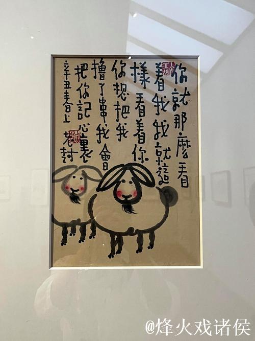 小杨竟然掌握了嘲讽的艺术 小杨竟然掌握了嘲讽的艺术